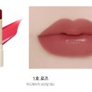 이니스프리이마트연수 이미지