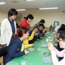 홀트보호작업장 이미지