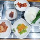 팔영산토종흑염소