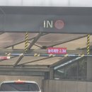 오름정신건강의학과의원 이미지