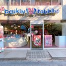 용성경정비 이미지