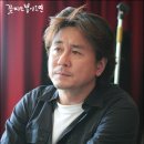 최*민 이미지