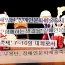 한국파릇하우스 이미지