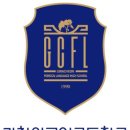 과천외국어고등학교 이미지