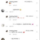 러쉬명동점 이미지