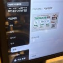 『맛집 리뷰』 뒷고기에는 멜젓이 국룰! 고소함의 끝판왕 가성비 뒷고기 맛집 [덕산뒷고기 칠곡본점] 후기