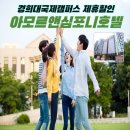 추억의뽑기 이미지