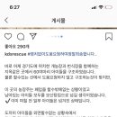 직전농장 이미지