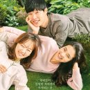 은숙스테이 | 모든 것은 타이밍ㅣ영화 리틀 포레스트 후기 #명대사 #김태리 #류준열 #진기주(Little Forest)