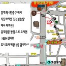 [온링유]홍대우정반지, 홍대우정링, 홍대 이니셜팔찌, 홍대 학생커플링, 홍대 이니셜반지,영화협찬 헤나...