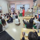 진례지역아동센터 이미지