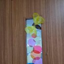 발도로프학교 | 발도르프 수공예책 내돈내산 후기 - 학교나 기관 구매