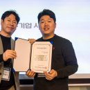 법인엠제이푸드