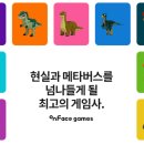 바이킹스페이스