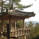 다산초당 이미지