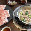 하나샤부정