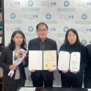 성북구보건소 이미지