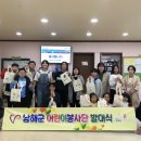 남해성남지역아동센터 이미지