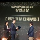 광주광역정신건강복지센터 이미지