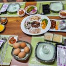 유진회집 이미지