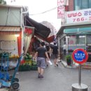 창신동 매운 족발 이미지