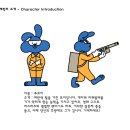 파란디자인 이미지