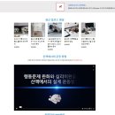 낭창한 강아지 이미지