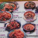 뼈큰청진동해장국 이미지