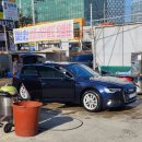 동안양세차장 네이버블로그