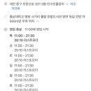 만수민물장어 네이버블로그