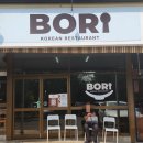 써니네식당 | [ 브리즈번 한식당 맛집 ] 써니뱅크 보리식당 돼지국밥 내돈내산 후기