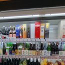 핸즈나린 | 스타보틀 방문 및 전통주 서설 시음후기