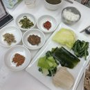 무의도데침쌈밥 본점 솔직후기
