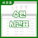 서린2태권도장 이미지