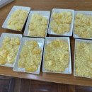 온천중학교 이미지