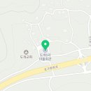 도계1리마을회관 이미지
