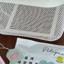 띵스네일(Things nail)