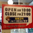 이훈헤어칼라20000 - 동대문구 | 이훈헤어칼라20000