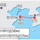 우원개발(주)