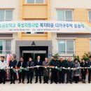 복지1리(여) 이미지