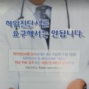 봉화치과의원 이미지