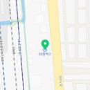 평택굿오일주유소 이미지