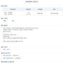 우면공인중개사사무소 이미지