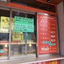 송탄명품찹쌀꽈배기 이미지