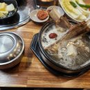 힐링짐(523) 이미지