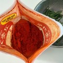 지오식자재마트 | 중국산고추가루 추천, 오에스농산고추가루로 매콤한 쪽파김치 만드는법!