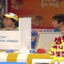 최코디