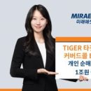 종가로(4)R 이미지