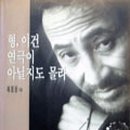 비전이십일