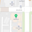 화성시티행정사사무소 이미지